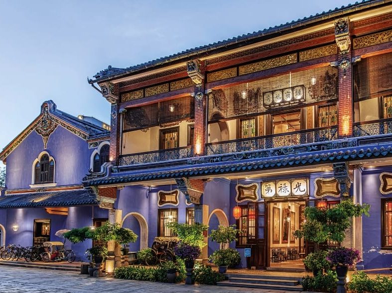 Cheong Fatt Tze - The Blue Mansion, George Town, Penang