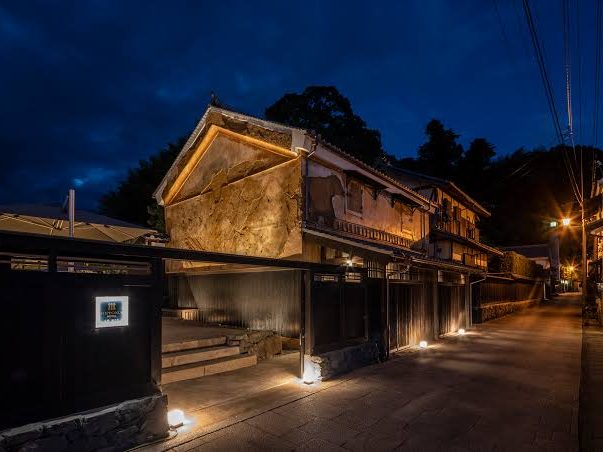 NIPPONIA HOTEL Ozu Castle Town - restored merchant houses at night