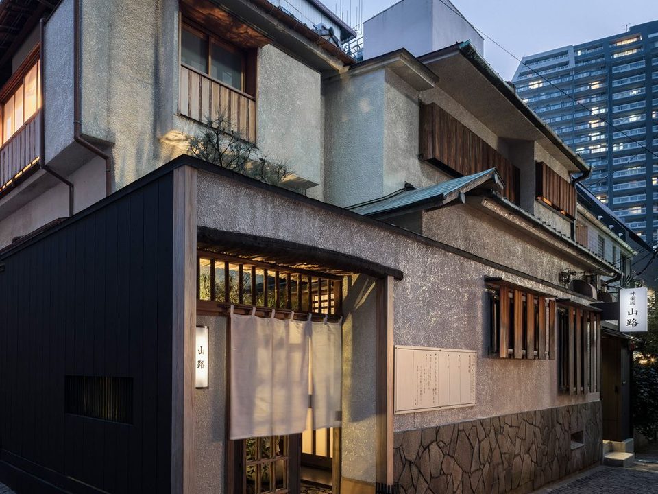 Trunk House - a former geisha practice house in Kagurazaka, Tokyo